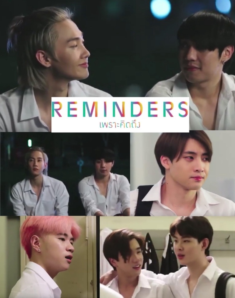 Reminders The Series – Eng Sub
