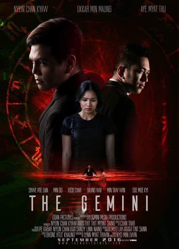 The Gemini - seriesboyslove.es