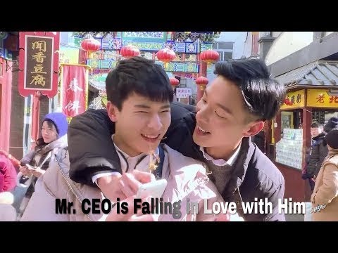Mr. CEO Is Falling In Love With Him - Series Boys Love