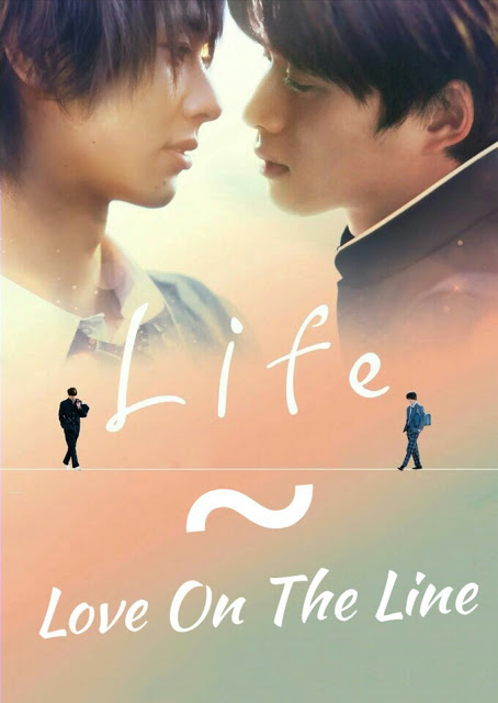 Life On The Line - series boys love