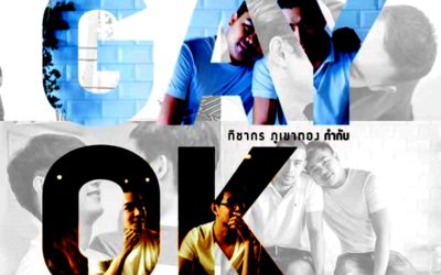 Gay OK Bangkok - series boys love
