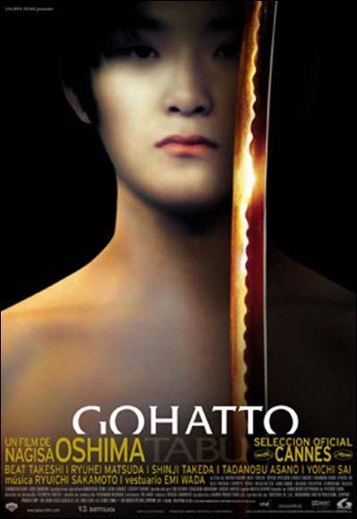 Gohatto - Series Boys Love
