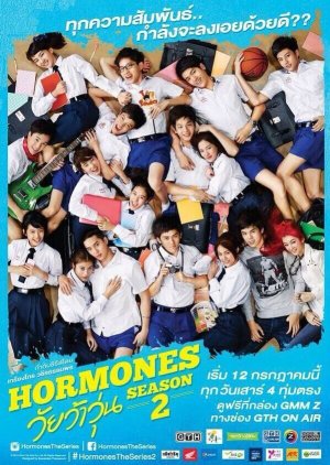 Hormones 2 - series boys love