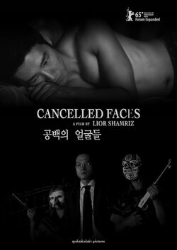 Cancelled Faces - series boys love