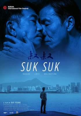 Suk Suk - series boys love