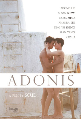 Thirty Years Of Adonis - Series Boys Love