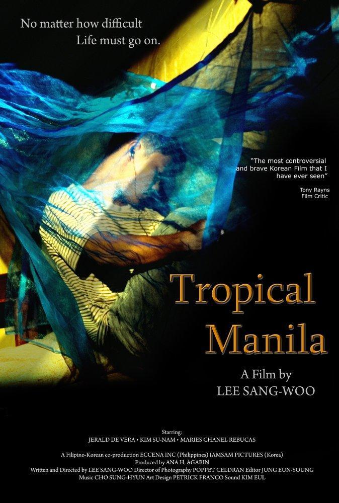 Tropical Manila - series boys love