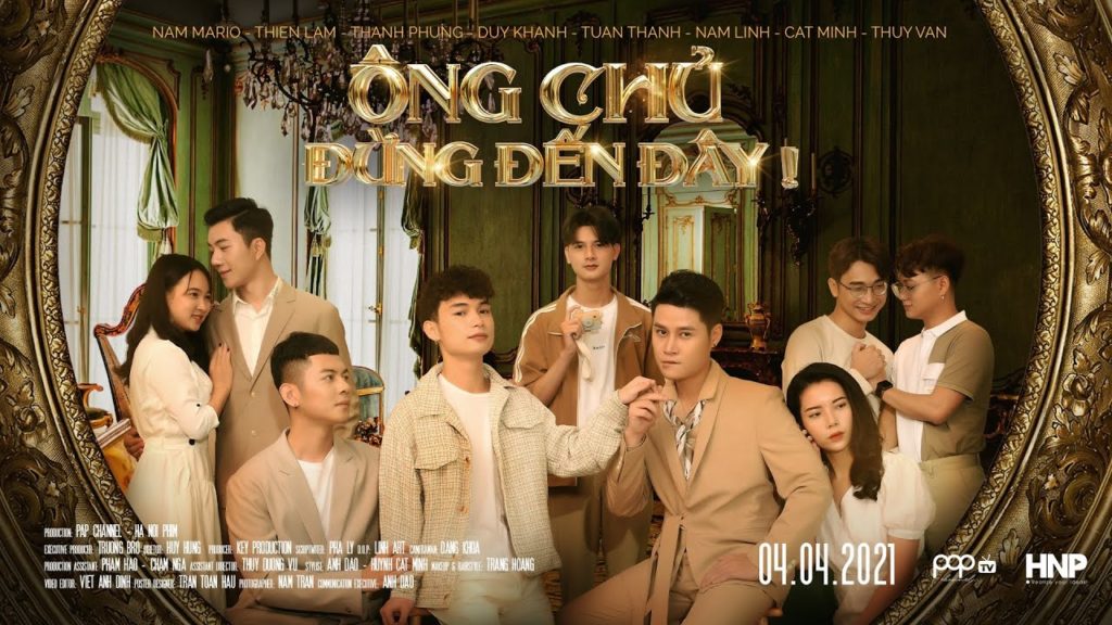 My Lascivious Boss! - series boys love