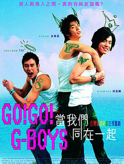 Go! Go! G-Boys - seriesboyslove.es
