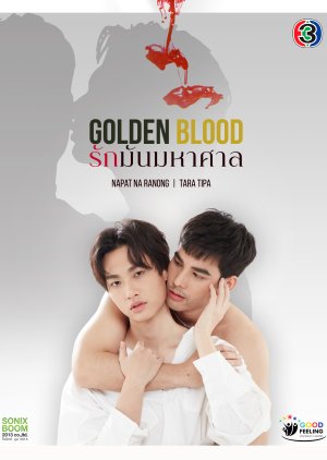 Golden Blood - Seriesboyslove.es