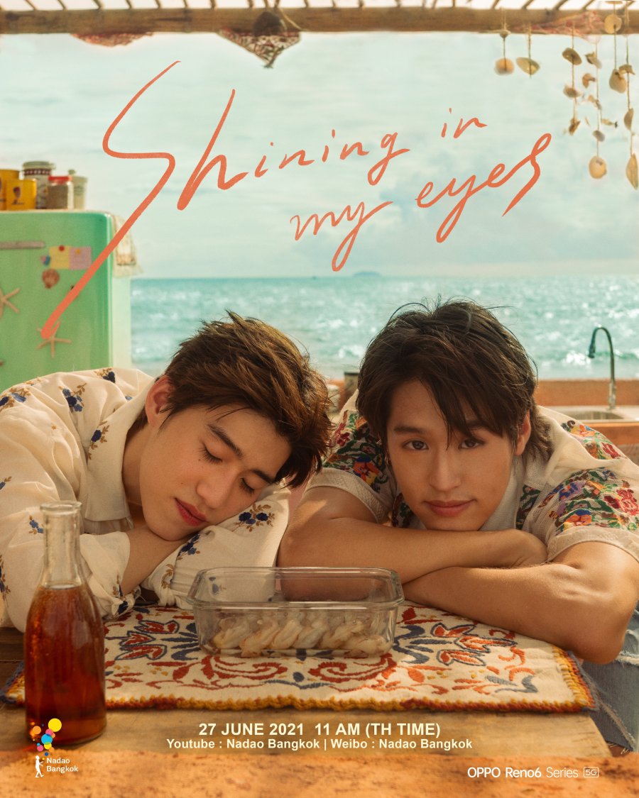 Shining in My Eyes - seriesboyslove.es