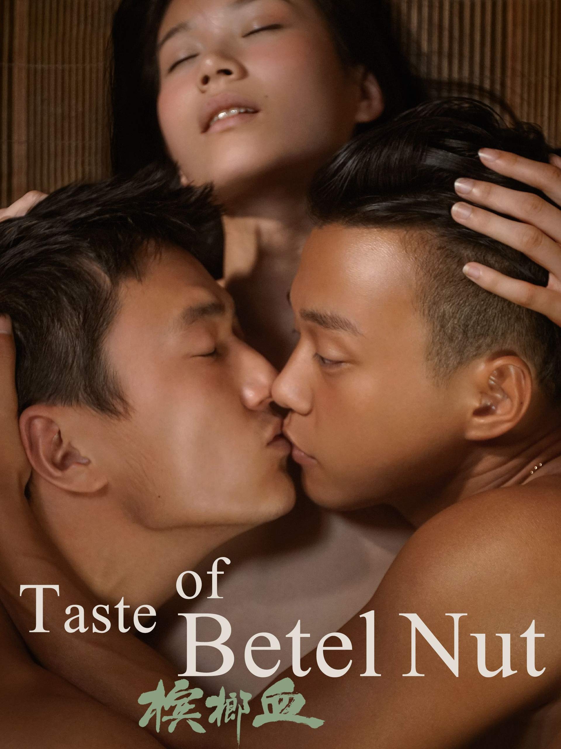 The Taste Of Betel Nut - Seriesboyslove.es