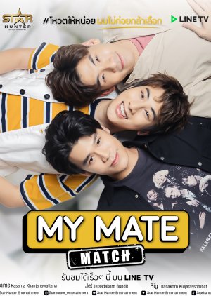 My Mate Match - seriesboyslove.es