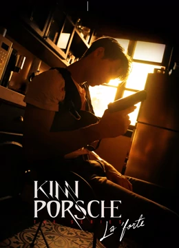 KinnPorsche – Sub Español