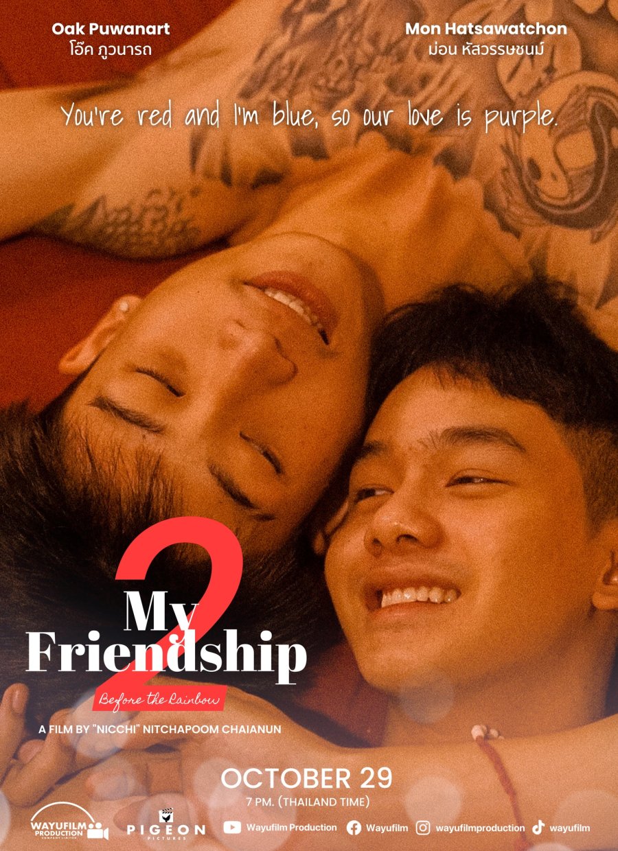 My Friendship 2: Before the Rainbow - seriesboyslove.es