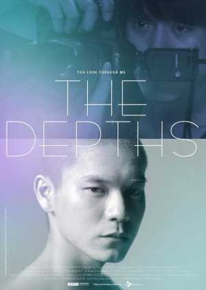 The Depths - seriesboyslove.es