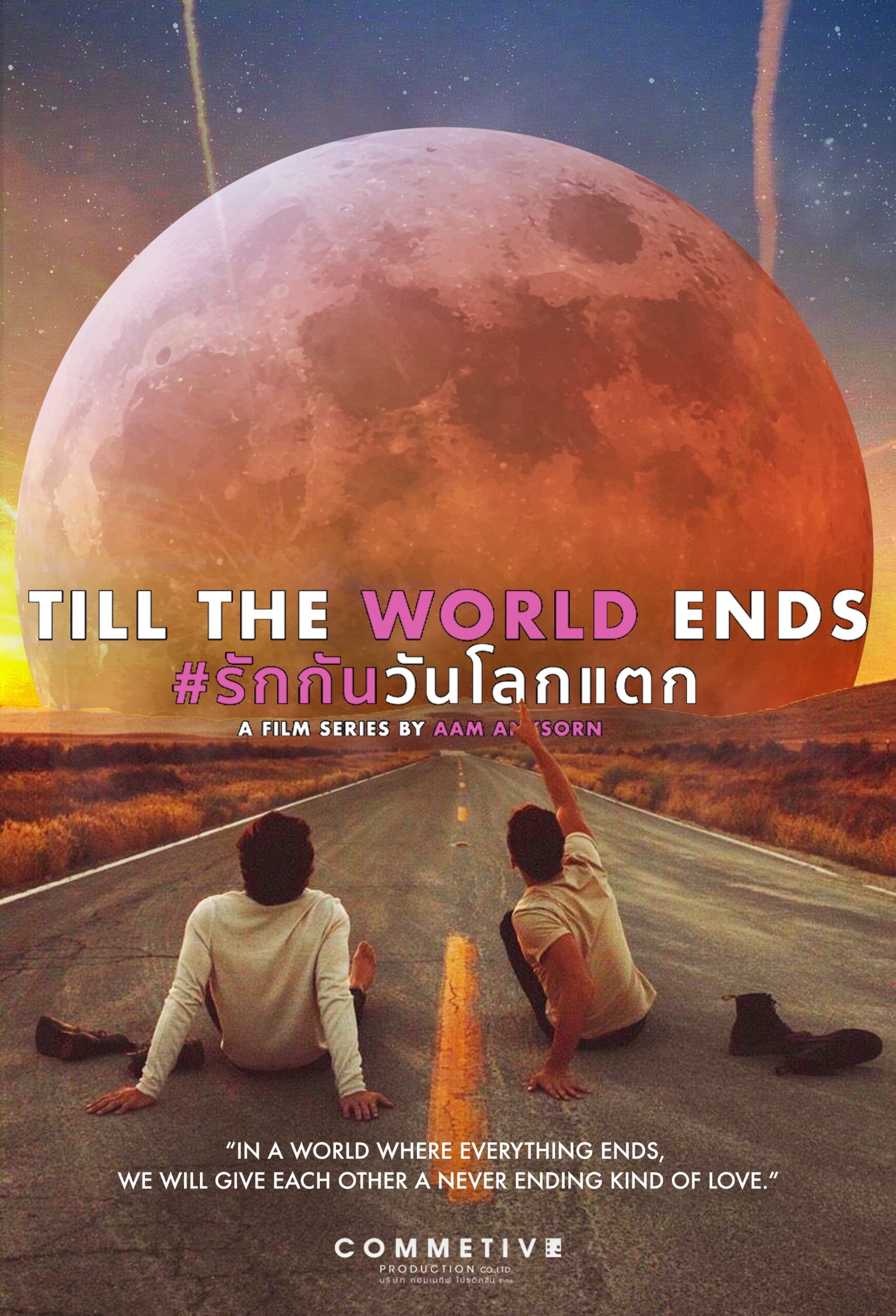Till the World Ends - seriesboyslove.es