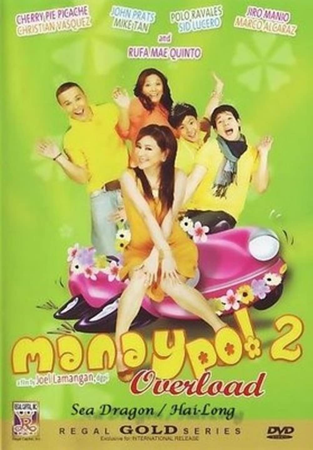 Manay Po 2: Overload - seriesboyslove.es
