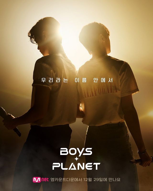 Boys Planet - seriesboyslove.es