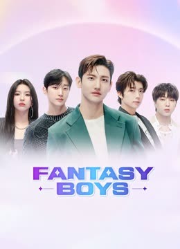 Fantasy Boys - seriesboyslove.es