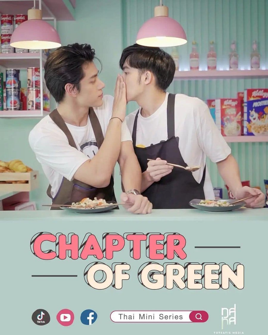 Chapter of Green - seriesboyslove.es