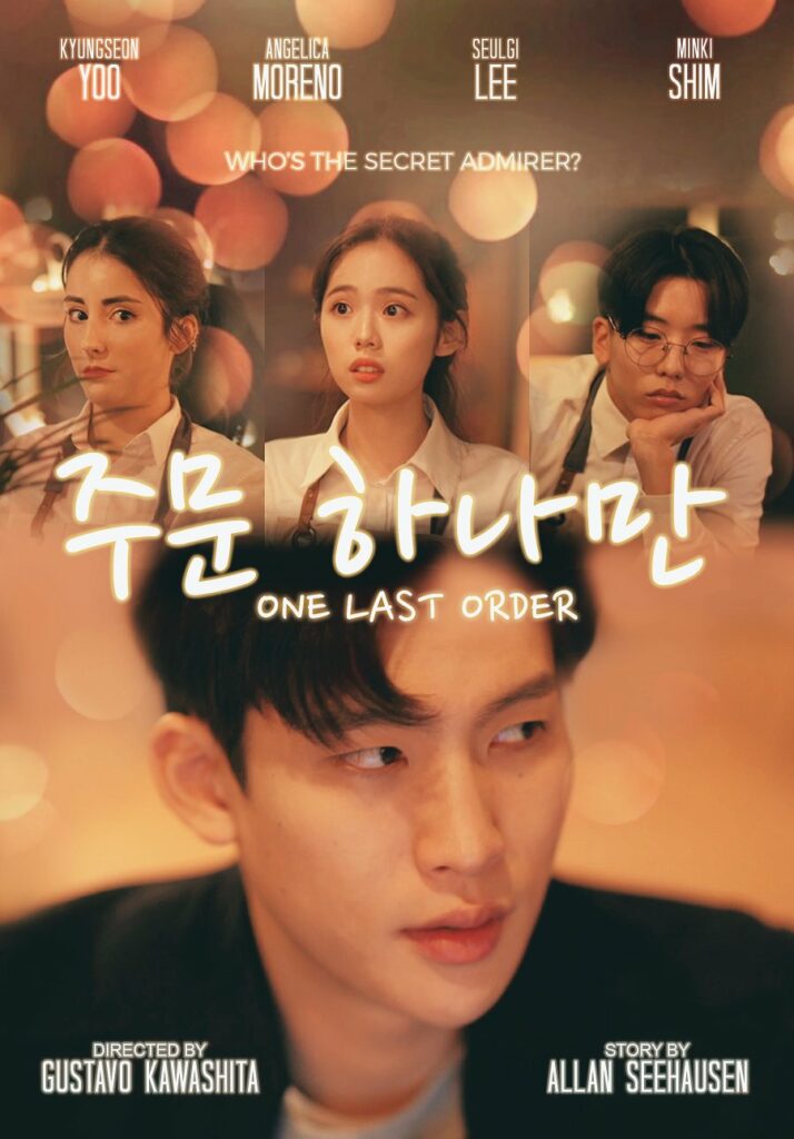 One Last Order - seriesboyslove.es