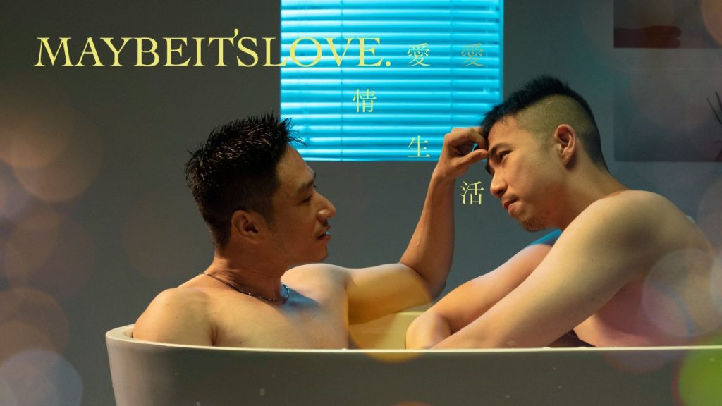 Maybe It's Love - seriesboyslove.es