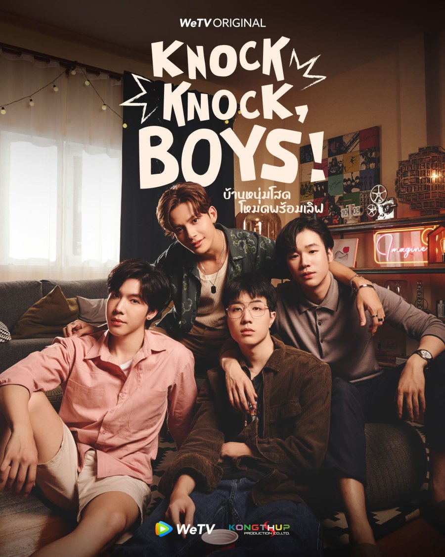 Knock Knock, Boys! - seriesboyslove.es