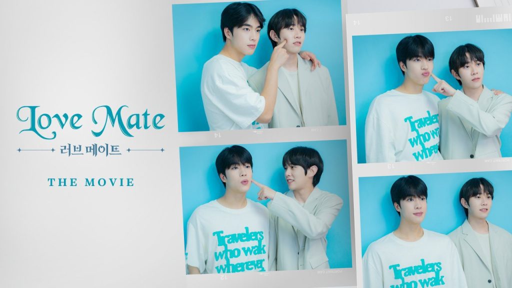 Love Mate (Movie) - seriesboyslove.es