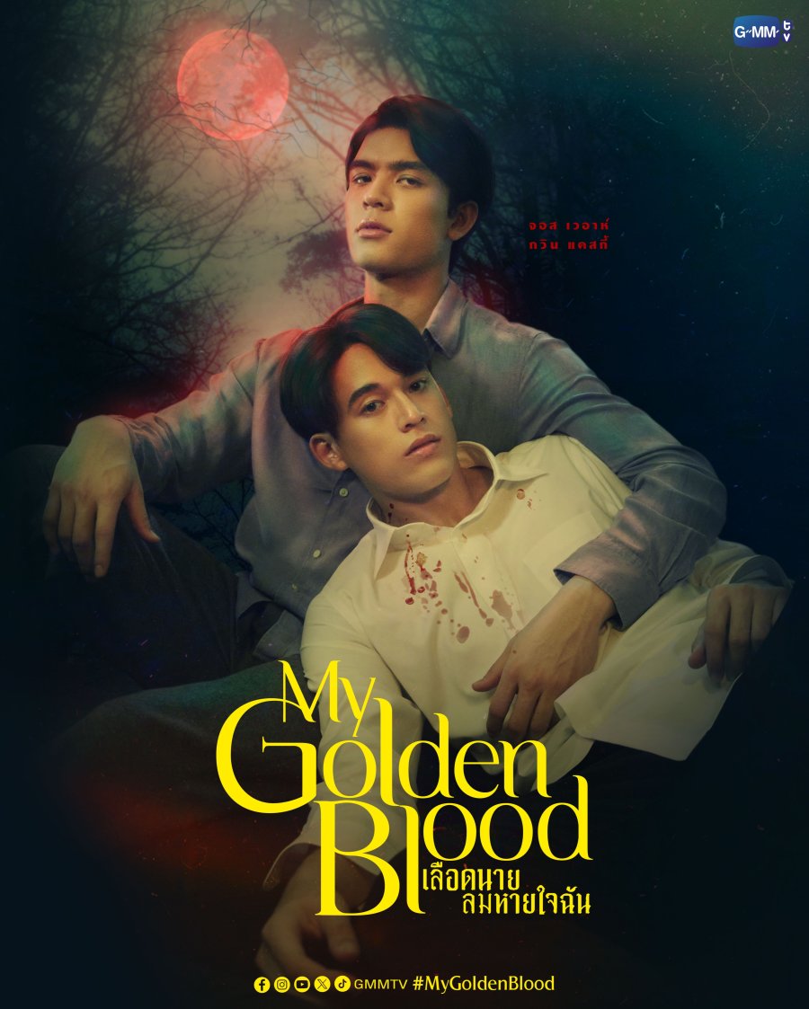 My Golden Blood - seriesboyslove.es