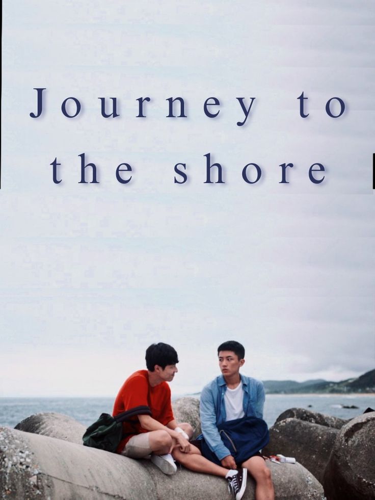 Journey to the Shore - seriesboyslove.es
