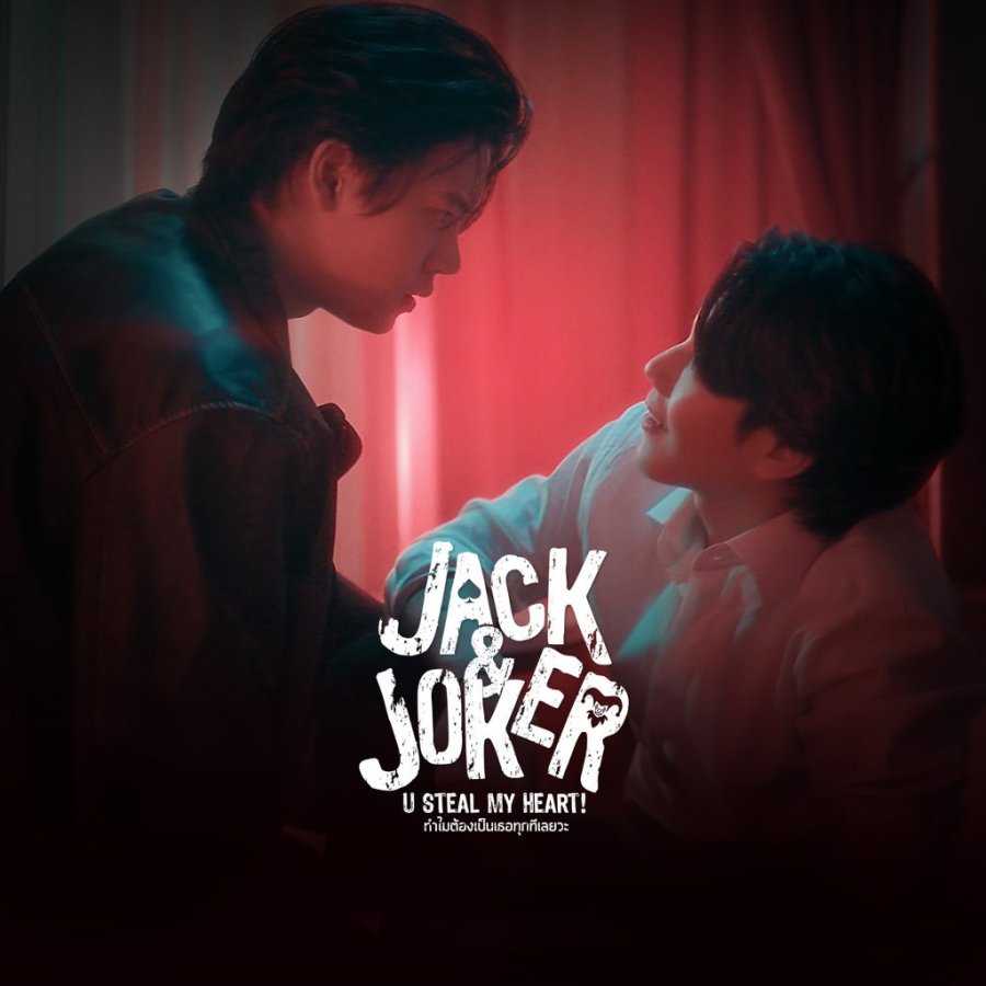 Jack and Joker - seriesboyslove.es