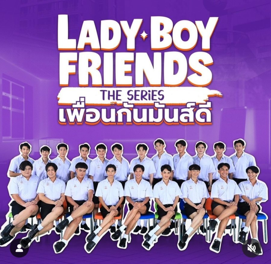 Lady Boy Friends - seriesboyslove.es