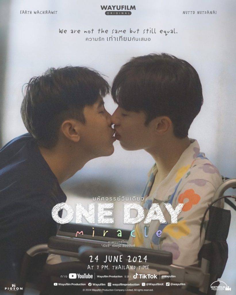 One Day Miracle - seriesboyslove.es