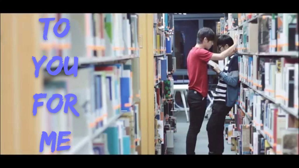 To You, for Me - seriesboyslove.es