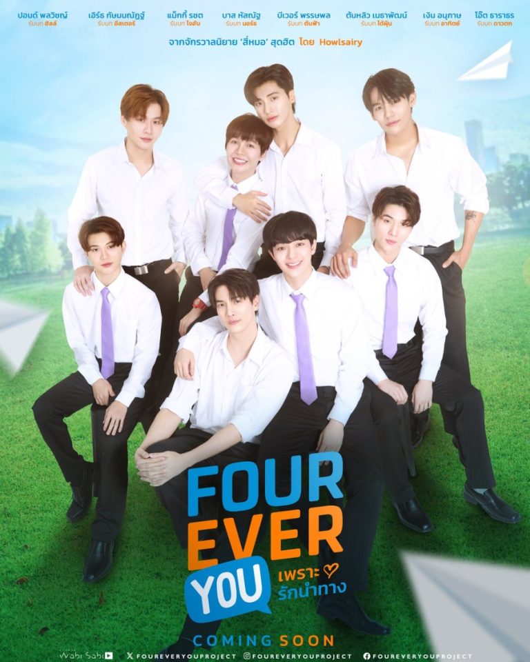 Fourever You Project - Sub Español - Series Boys Love