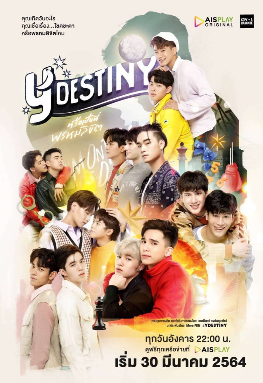 Y-Destiny - seriesboyslove.es