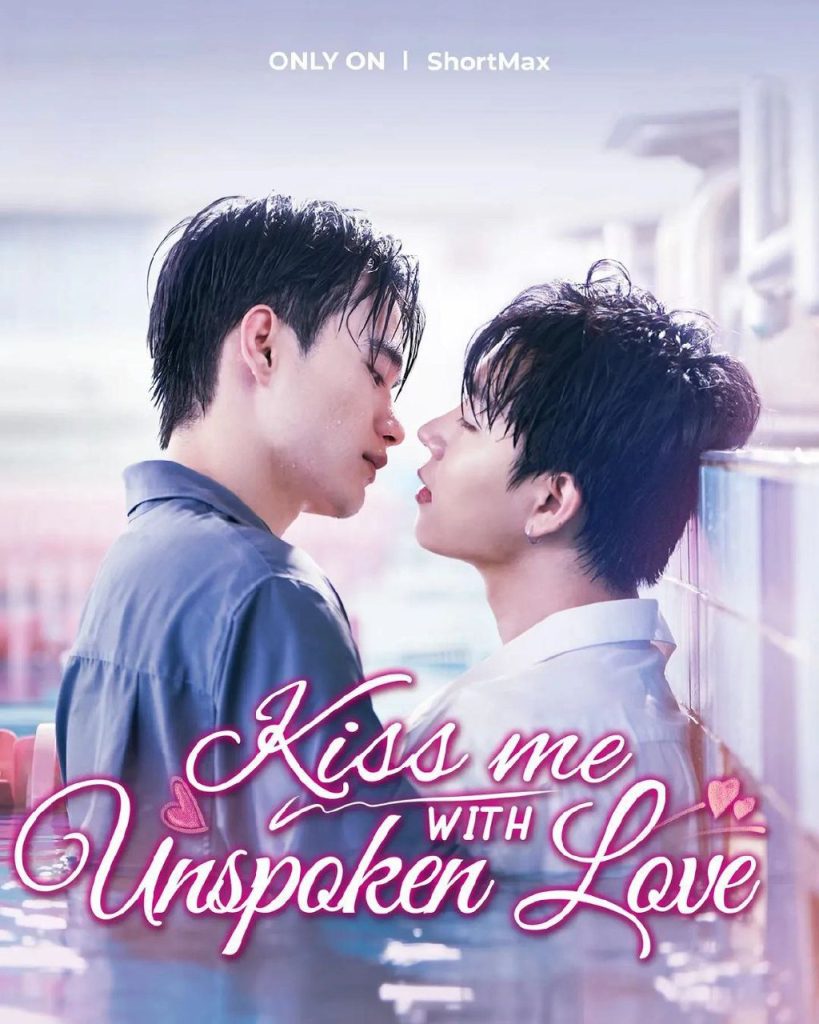 Kiss Me with Unspoken Love - seriesboyslove.es