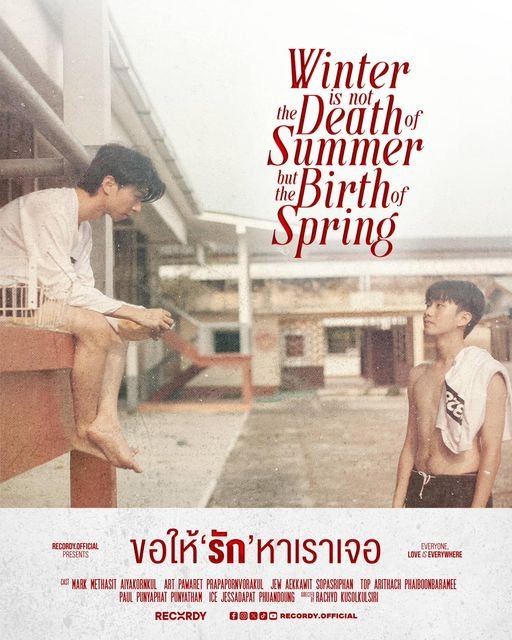 Winter Is Not the Death of Summer but the Birth of Spring - seriesboyslove.es