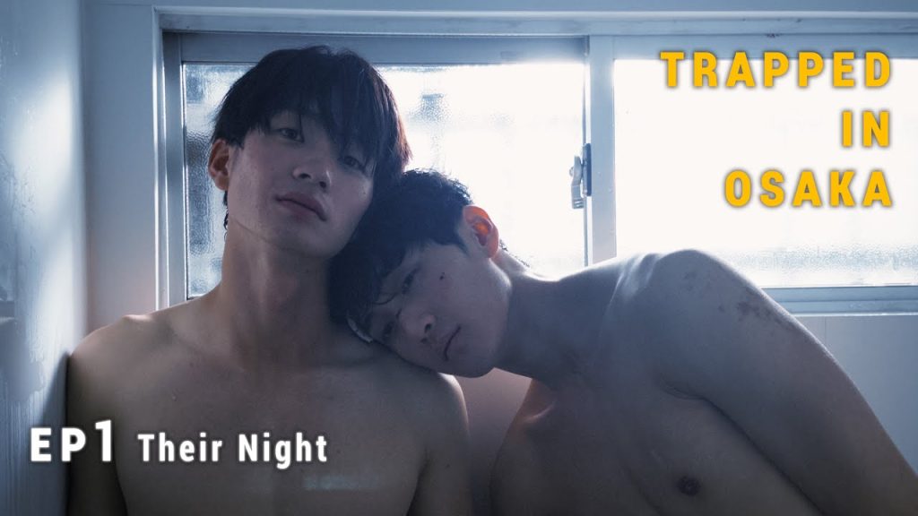 Trapped in Osaka - seriesboyslove.es