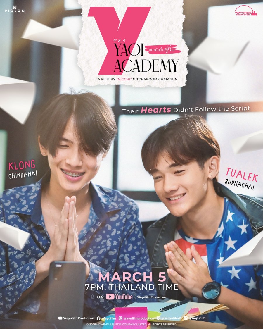 Yaoi Academy - seriesboyslove.es