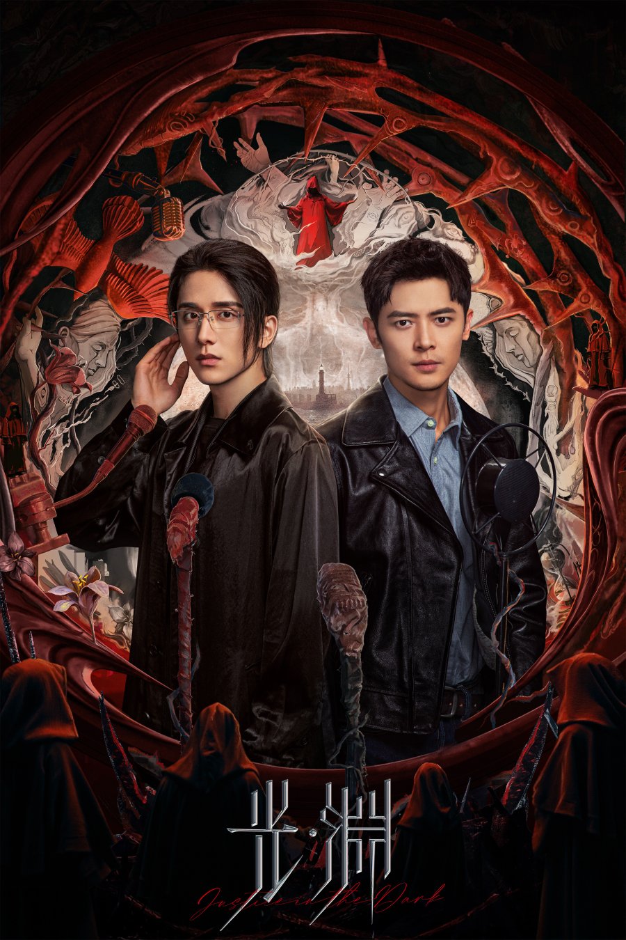 Justice in the Dark - seriesboyslove.es