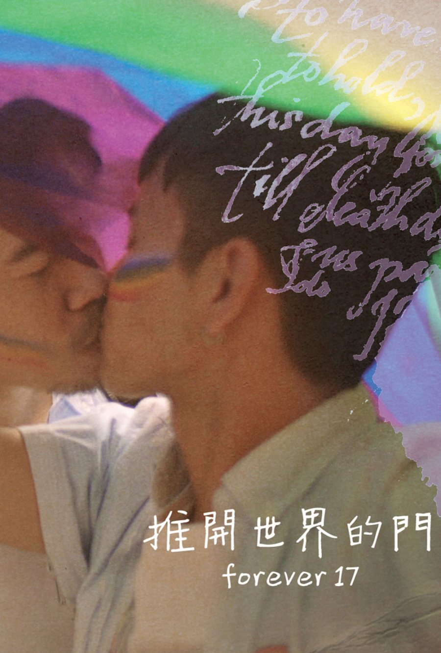 Forever 17 - seriesboyslove.es