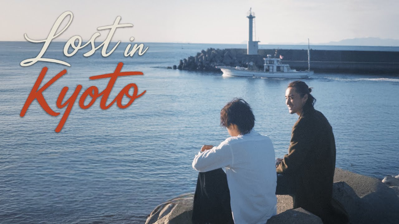 Lost in Kyoto - seriesboyslove.es