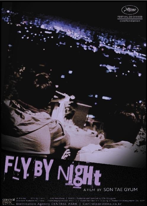 Fly by Night - seriesboyslove.es