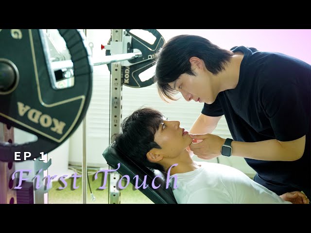 Never Ending Story - seriesboyslove.es