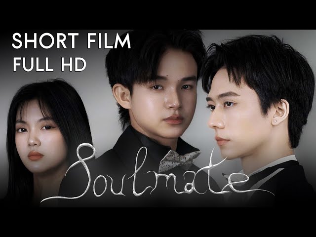 Soulmate - seriesboyslove.es