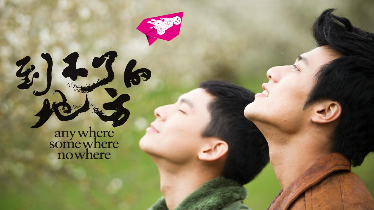 Anywhere, Somewhere, Nowhere - seriesboyslove.es