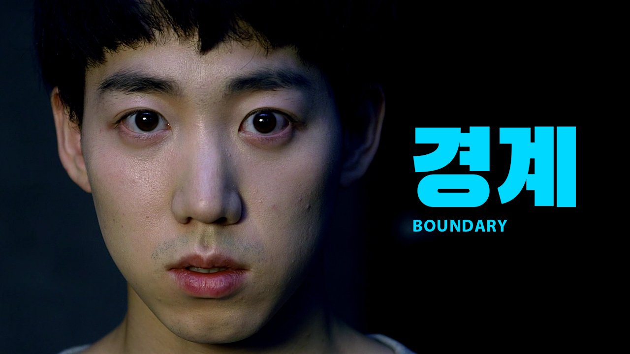 Boundary - seriesboyslove.es