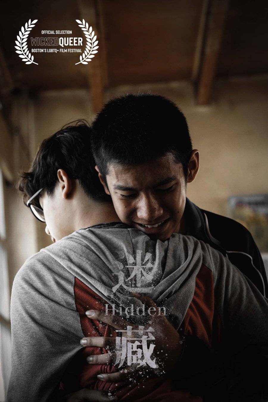 Hidden - seriesboyslove.es